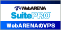 SuitePRO