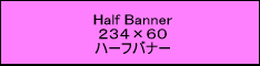 Half _234-60