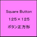 Square _125-125